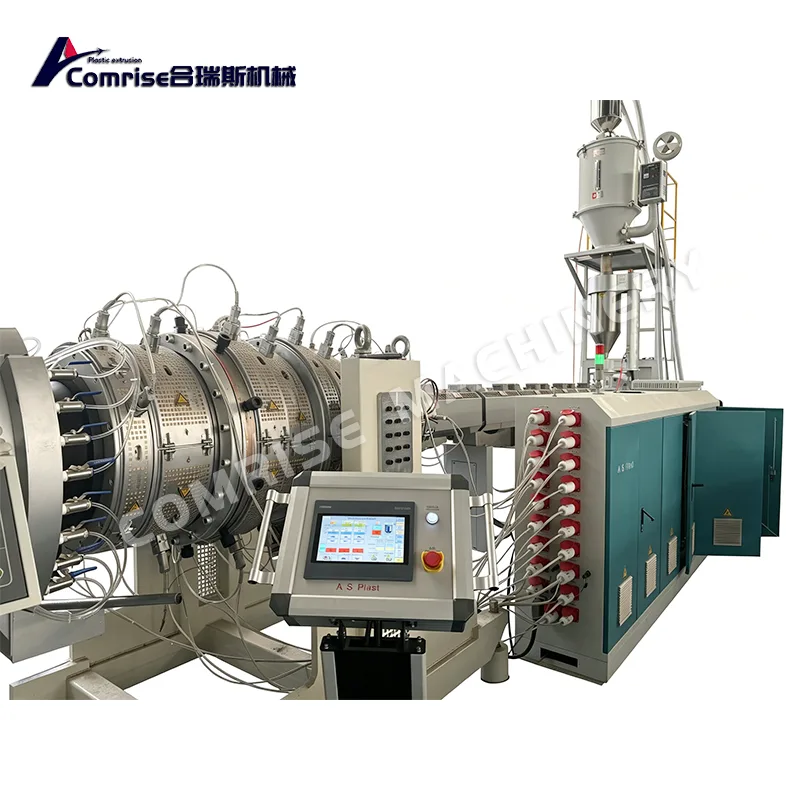 HDPE 파이프 기계