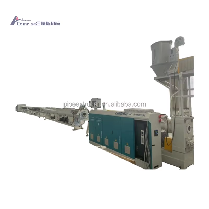 HDPE 파이프 압출 기계