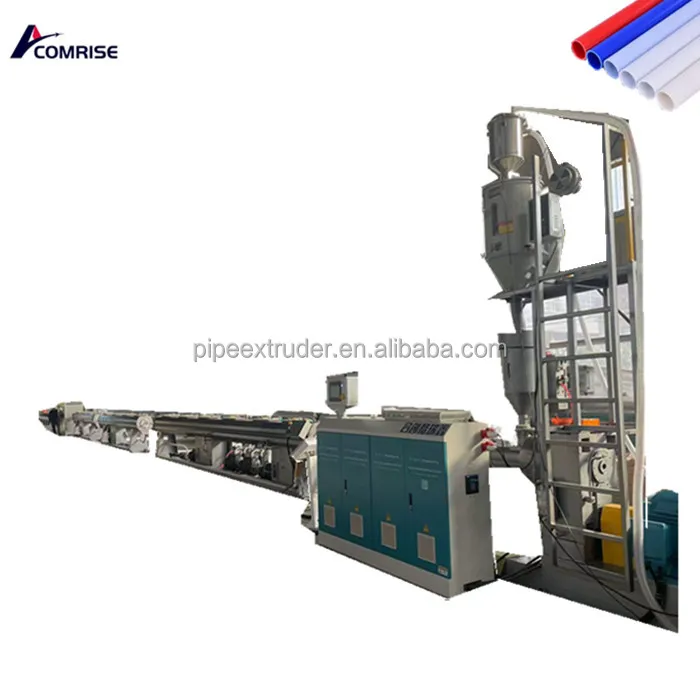 HDPE 파이프 머신