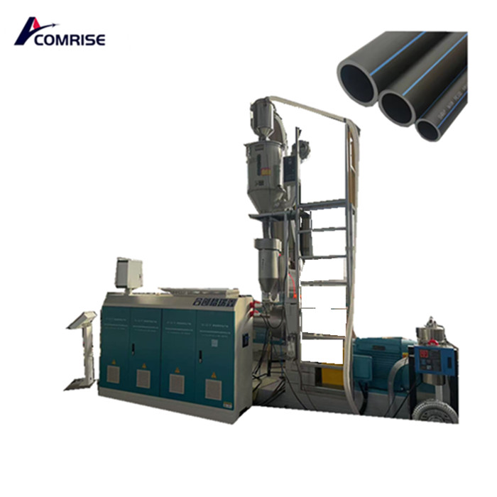 HDPE 파이프 기계
