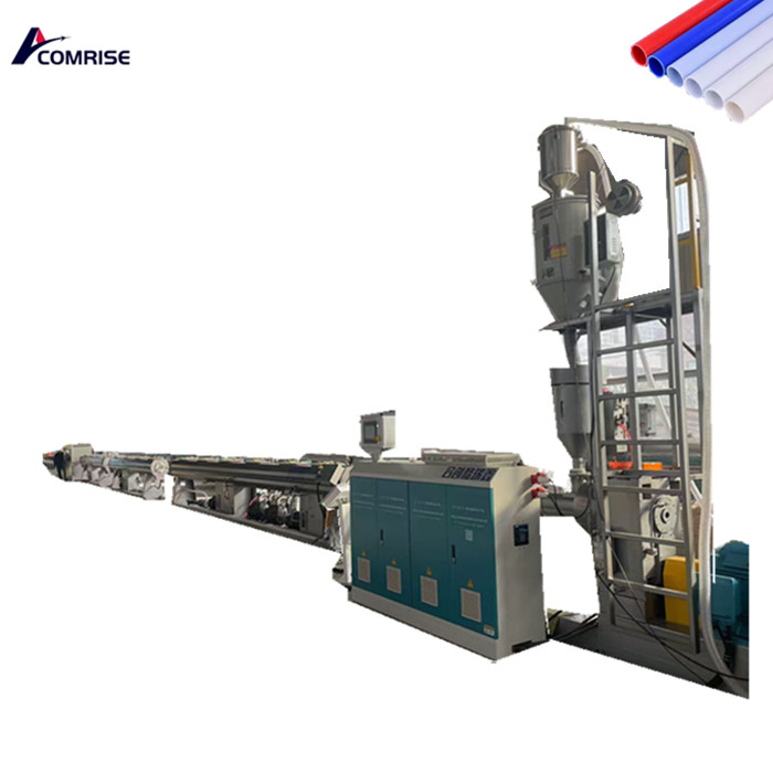 고품질 HDPE 파이프 생산 라인